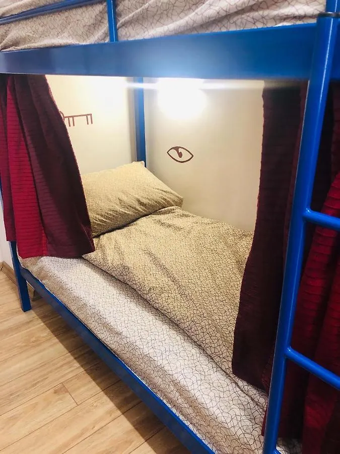 Etno Hostel Λβιβ 0*,  Ουκρανία
